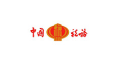 浏河镇中国税务