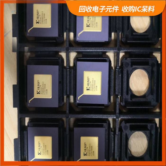 浏河镇剩余电子料回收，芯片高价回收